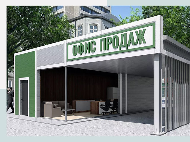 Строительство офисных здания в Муроме